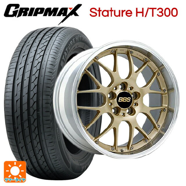 【6/15〜16限定 全品P5倍＆クーポン】225/55R19 99W グリップマックス スタチャーHT300 ブラックレター BBS RS-GT GL-SLD 19-8.5J 国産車用 サマータイヤホイール4本セット