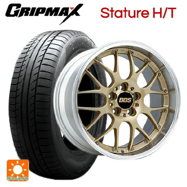 【10/14 20時〜最大3万円OFFクーポン】トヨタ プリウス(60系)用 225/45R19 96W XL グリップマックス スタチャーHT ブラックレター BBS RS-GT GL-SLD 新品サマータイヤホイール 4本セット