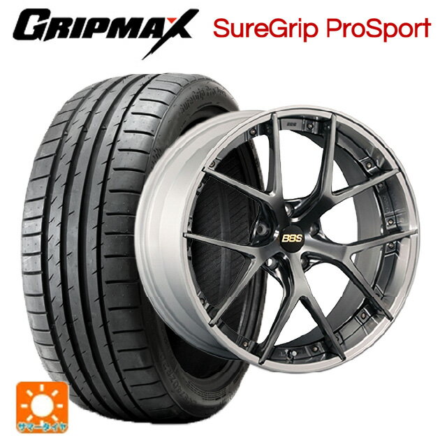 245/40R20 99Y XL グリップマックス シュアグリップ プロスポーツ ブラックレター BBS RI-S DB-SLD 20-8.5J 国産車用 サマータイヤホイール4本セット