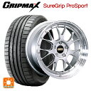 245/40R19 98Y XL グリップマックス シュアグリップ プロスポーツ ブラックレター BBS LM-R DS-SLD 19-8.5J 国産車用 サマータイヤホイール4本セット(2)