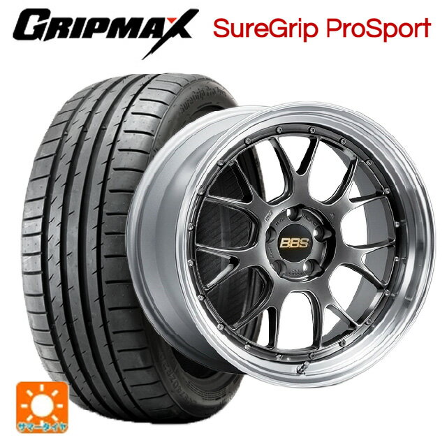 【6/22 20時〜 全品P5倍＆クーポン】245/40R20 99Y XL グリップマックス シュアグリップ プロスポーツ ブラックレター BBS LM-R DB-SLD 20-8.5J 国産車用 サマータイヤホイール4本セット