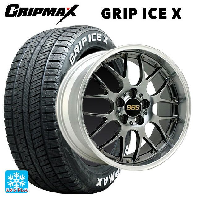 ホンダ ZR-V(RZ4)用 215/60R17 96T グリップマックス グリップアイスX ホワイトレター BBS RS-GT DB-SLD 新品スタッドレスタイヤホイール 4本セット