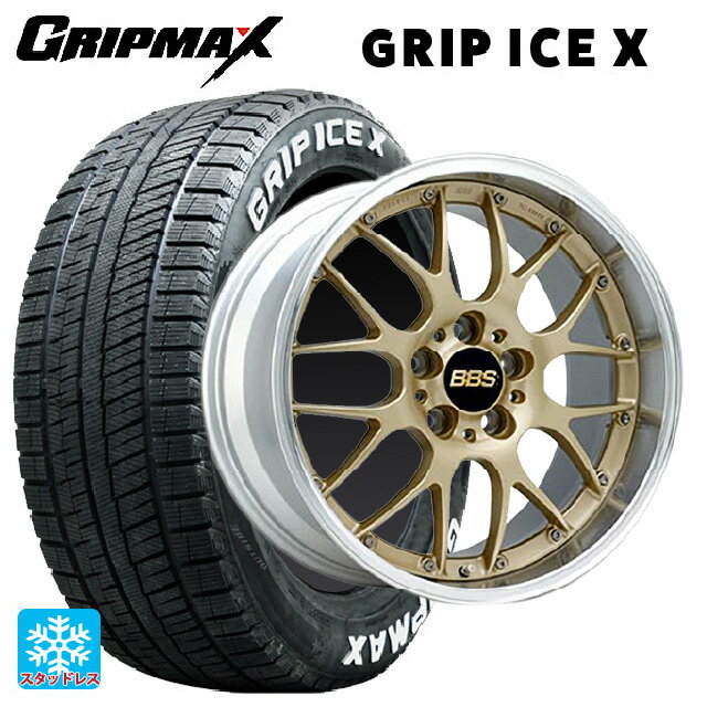 ホンダ ZR-V(RZ4)用 215/60R17 96T グリップマックス グリップアイスX ホワイトレター BBS RS-GT GL-SLD 新品スタッドレスタイヤホイール 4本セット