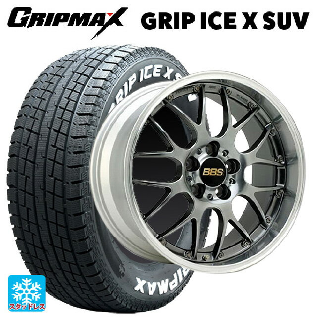 【6/22 20時〜 全品P5倍＆クーポン】235/60R18 107H XL グリップマックス グリップアイスX SUV ホワイトレター # BBS RS-GT DB-SLD 18-8.5J 国産車用 スタッドレスタイヤホイール4本セット