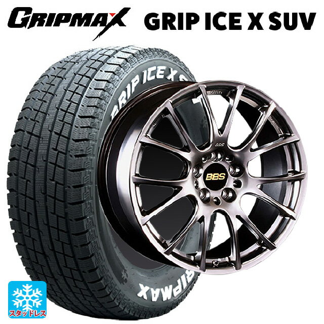 【6/11 1:59迄 全品ポイント5倍】225/55R18 102H XL グリップマックス グリップアイスX SUV ホワイトレター BBS RE-V DB 18-7.5J 国産車用 スタッドレスタイヤホイール4本セット