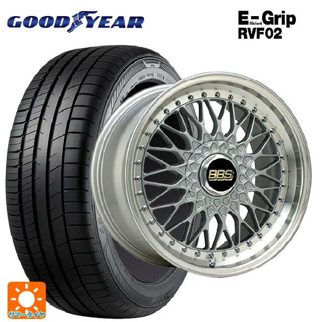245/40R20 99W XL グッドイヤー エフィシェントグリップ RVF02 BBS SUPER-RS SL-SLD 20-8.5J 国産車用 サマータイヤホイール4本セット
