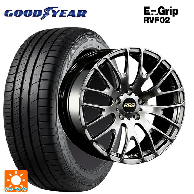 245/35R20 95W XL グッドイヤー エフィシェントグリップ RVF02 BBS RN DB 20-9.5J 国産車用 サマータイヤホイール4本セット