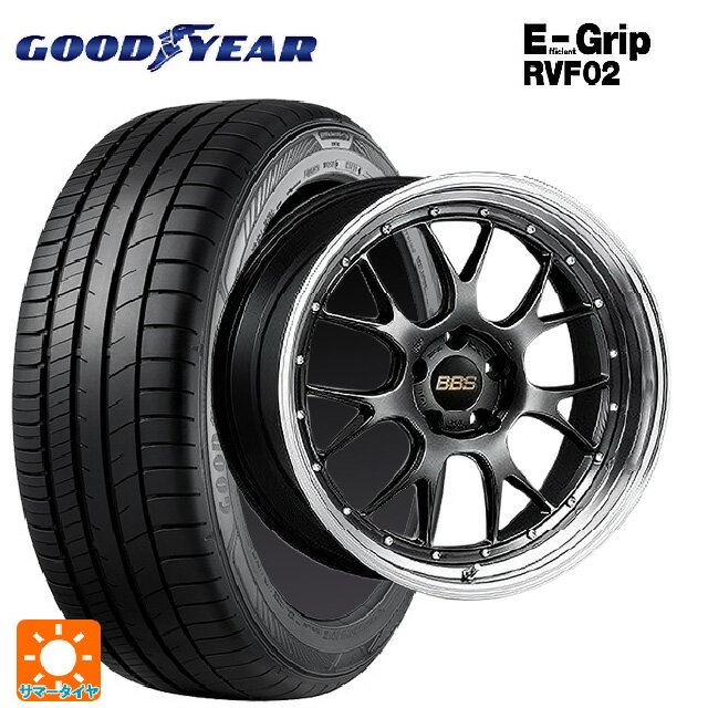 【6/22 20時〜 全品P5倍＆クーポン】225/40R19 93W XL グッドイヤー エフィシェントグリップ RVF02 BBS LM-R DB-BKBD 19-8.5J 国産車用 サマータイヤホイール4本セット