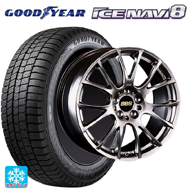 225/45R18 95Q XL グッドイヤー アイスナビ8 # BBS RE-V DB 18-8J 国産車用 スタッドレスタイヤホイール4本セット