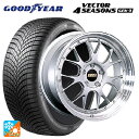 【6/11 1:59迄 全品ポイント5倍】245/40R19 98Y XL グッドイヤー ベクター4シーズンズ ジェン3 BBS LM-R DS-SLD 19-...
