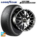 245/45R20 103W XL グッドイヤー ベクター4シーズンズ ジェン3 BBS RN DB 20-9.5J 国産車用 オールシーズンタイヤホイール4本...