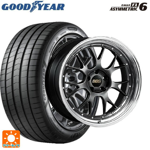 245/45R19 102Y XL グッドイヤー イーグル F1 アシメトリック6 BBS LM-R DB-BKBD 19-9.5J 国産車用 サマータイヤホイール4本セット