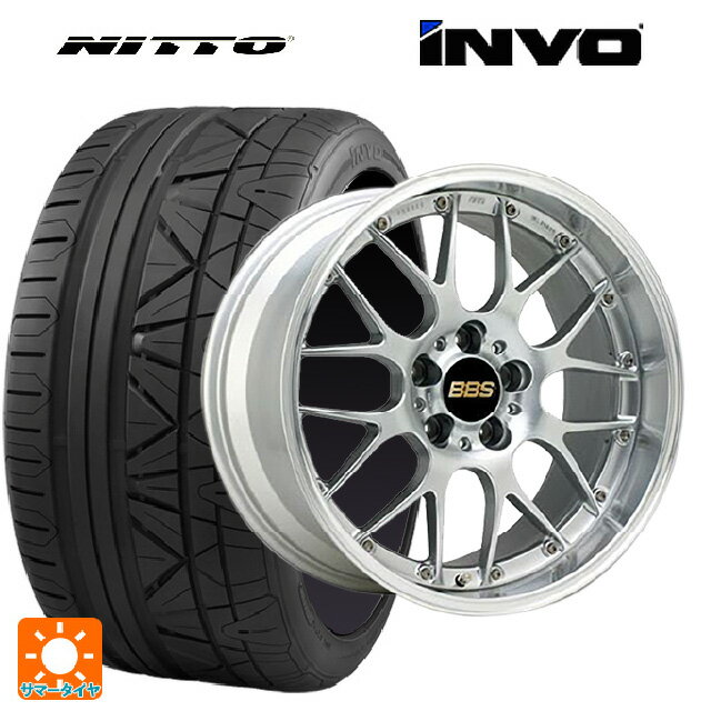225/40R19 93Y XL ニットー INVO BBS RS-GT DS-SLD 19-8J 国産車用 サマータイヤホイール4本セット