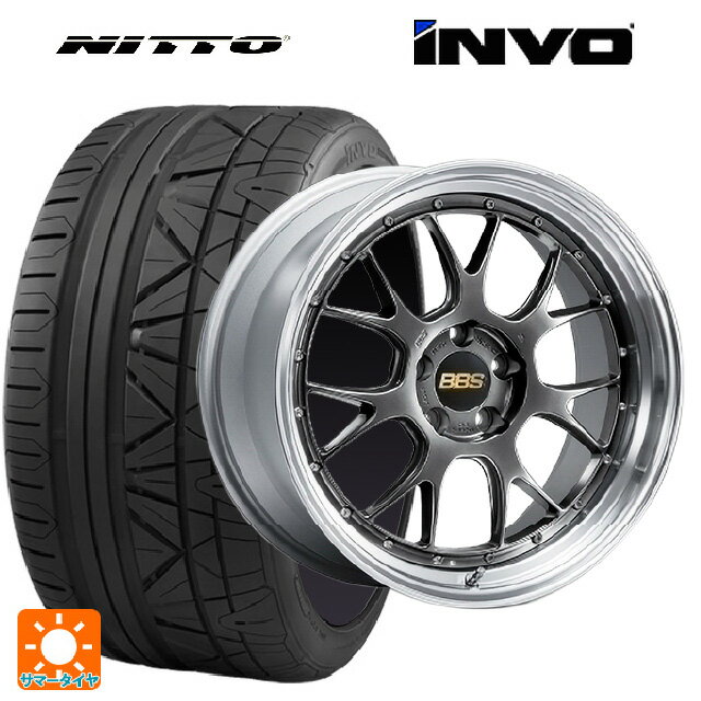 【6/22 20時〜 全品P5倍＆クーポン】225/40R19 93Y XL ニットー INVO BBS LM-R DB-SLD 19-8.5J 国産車用 サマータイヤホイール4本セット
