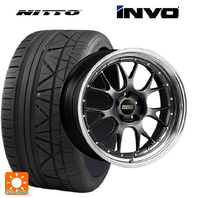 【6/11 1:59迄 全品ポイント5倍】225/40R19 93Y XL ニットー INVO BBS LM-R DB-BKBD 19-8.5J 国産車用 サマータイヤホイール4本セット