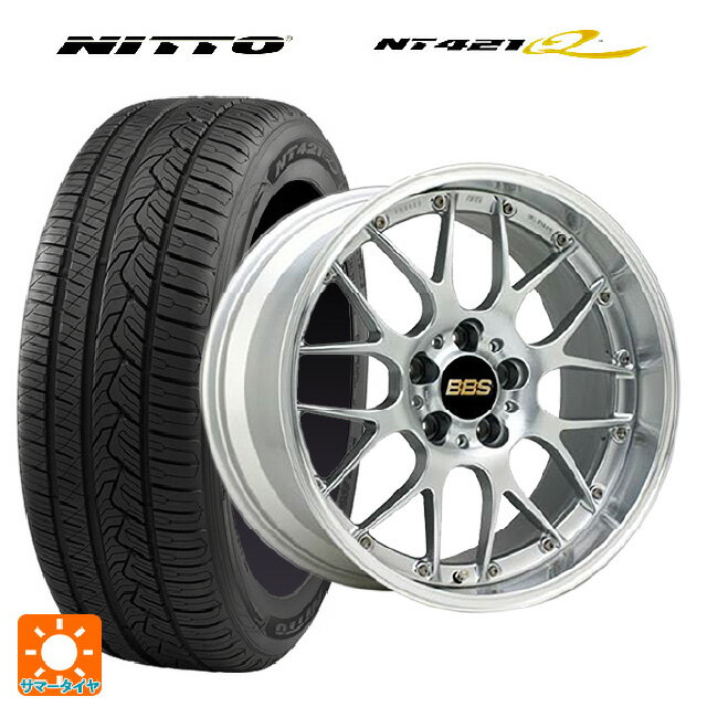 【6/15〜16限定 全品P5倍＆クーポン】225/55R19 99V ニットー NT421Q BBS RS-GT DS-SLD 19-8J 国産車用 サマータイヤホイール4本セット