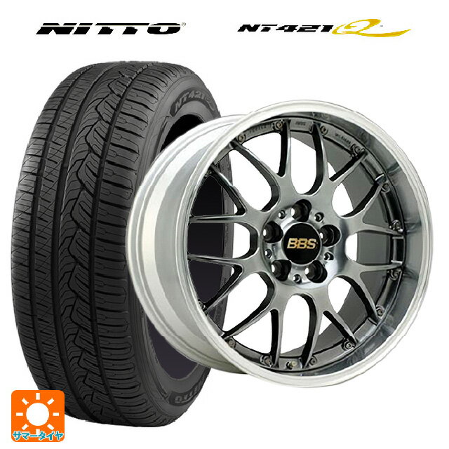 ホンダ ZR-V(RZ4)用 215/60R17 96V ニットー NT421Q BBS RS-GT DB-SLD 新品サマータイヤホイール 4本セット