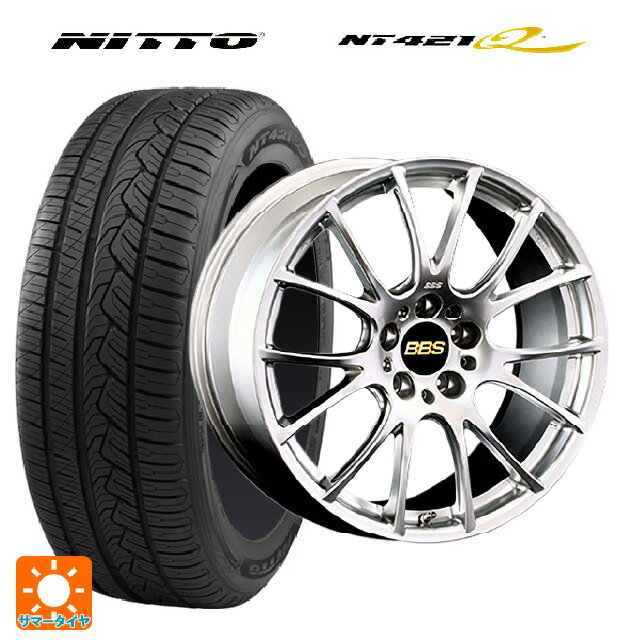 225/55R19 99V ニットー NT421Q BBS RE-V DS 19-9J 国産車用 サマータイヤホイール4本セット
