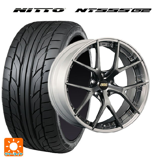 245/35R20 95Y XL ニットー NT555 G2 BBS RI-S DB-SLD 20-9.5J 国産車用 サマータイヤホイール4本セット