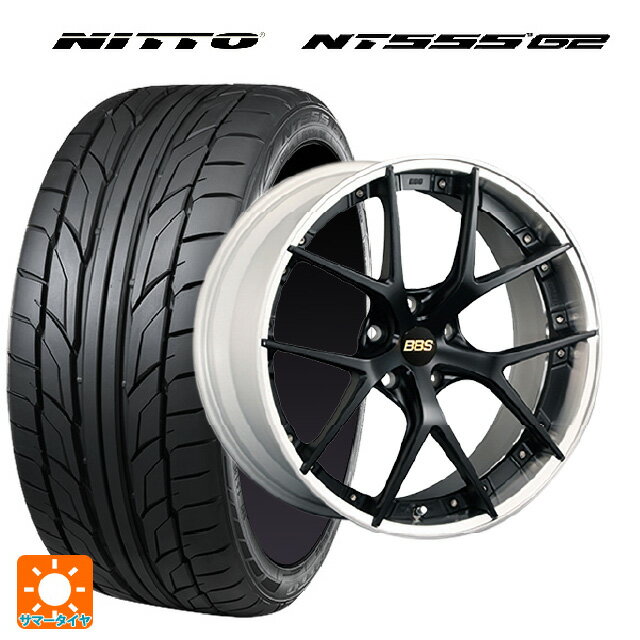245/35R20 95Y XL ニットー NT555 G2 BBS RI-S MB-SLD 20-9.5J 国産車用 サマータイヤホイール4本セット