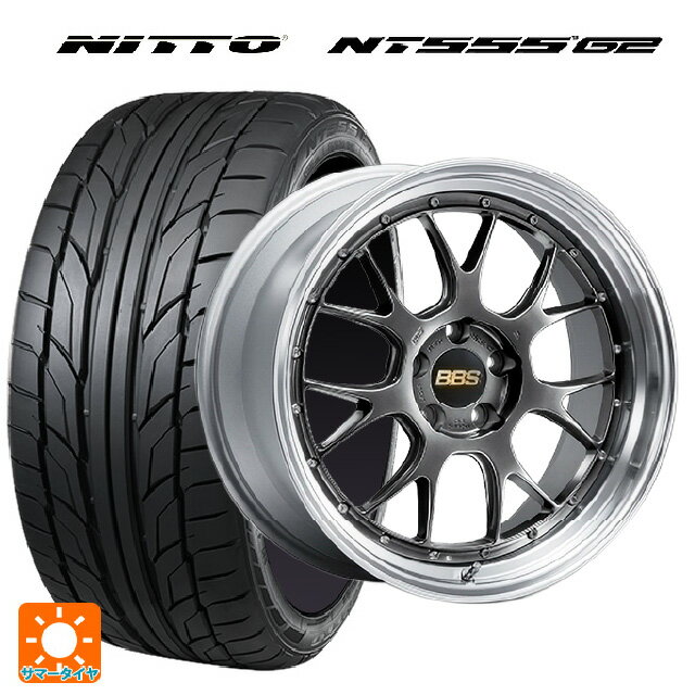 245/40R19 98Y XL ニットー NT555 G2 BBS LM-R DB-SLD 19-9.5J 国産車用 サマータイヤホイール4本セット
