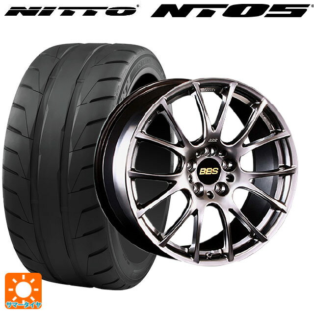 トヨタ GRヤリス(PA系)用 255/35R18 94W XL ニットー NT05 BBS RE-V DB 新品サマータイヤホイール 4本セット