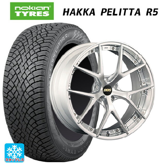 245/40R20 99T XL ノキアン ハッカペリッタR5 BBS RI-S DS-SLD 20-9.5J 国産車用 スタッドレスタイヤホイール4本セット