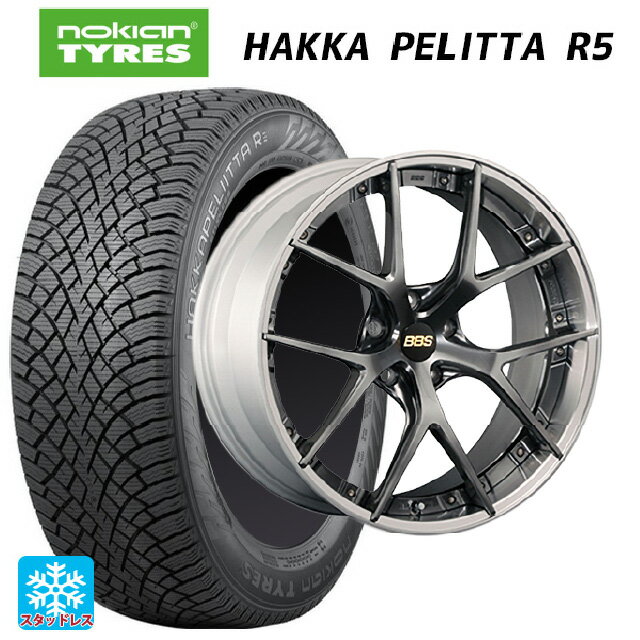 245/40R20 99T XL ノキアン ハッカペリッタR5 BBS RI-S DB-SLD 20-9.5J 国産車用 スタッドレスタイヤホイール4本セット