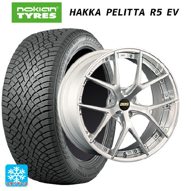 マツダ CX-80(KL5/KL3系)用 235/50R20 104T XL ノキアン ハッカペリッタR5 EV BBS RI-S DS-SLD 新品スタッドレスタイヤホイール 4本セット