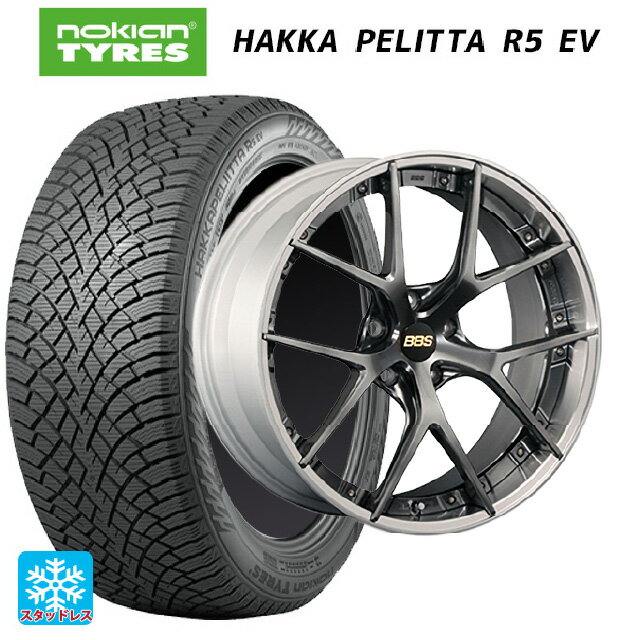 マツダ CX-80(KL5/KL3系)用 235/50R20 104T XL ノキアン ハッカペリッタR5 EV BBS RI-S DB-SLD 新品スタッドレスタイヤホイール 4本セット