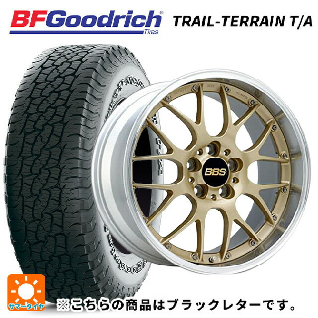 ホンダ ZR-V(RZ4)用 225/60R17 99H BFグッドリッチ トレイルテレーン T/A ブラックレター 正規品 BBS RS-GT GL-SLD 新品サマータイヤホイール 4本セット