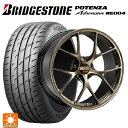 【5/9 20時〜 最大3万円OFFクーポン】245/35R20 95W XL ブリヂストン ポテンザ アドレナリン RE004 正規品 BBS RI-D DG...
