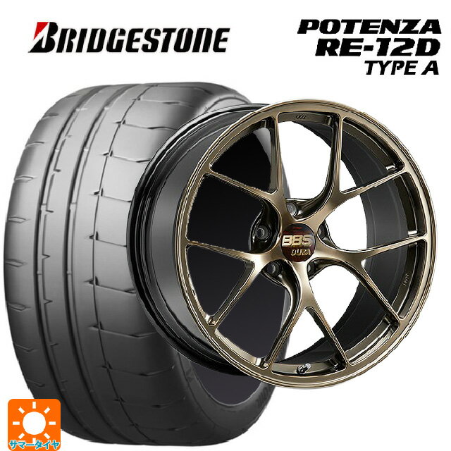 245/40R19 98W XL ブリヂストン ポテンザ RE12D タイプA 正規品 BBS RI-D DG 19-9J 国産車用 サマータイヤホイール4本セット