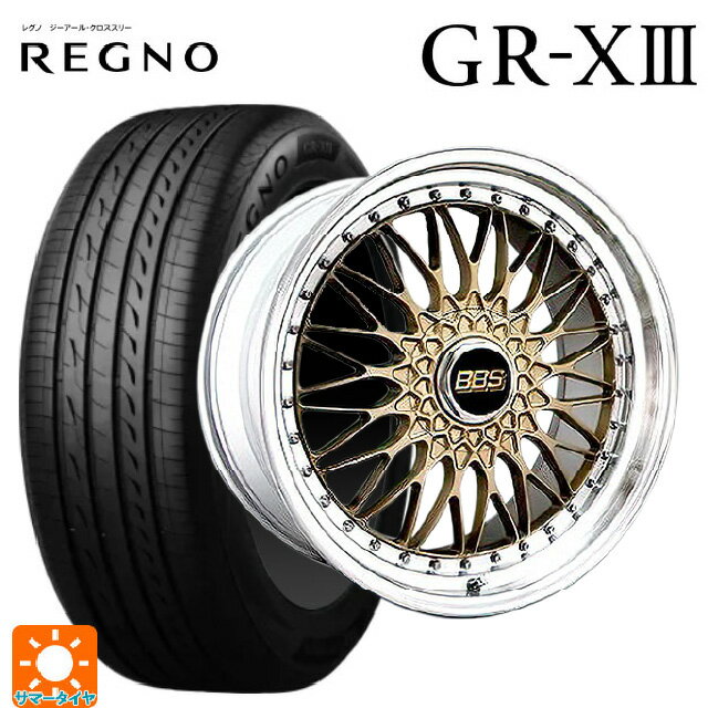 6/11 1:59 ʥݥ5ܡ245/35R20 95W XL ֥¥ȥ 쥰 GR-X3  # BBS SUPER...