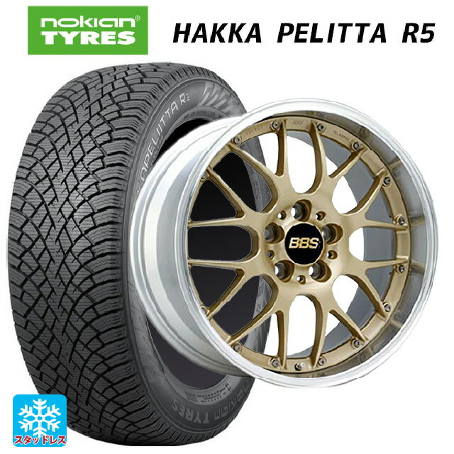 楽天市場】225/40R19(ブランドBBS)(スタッドレスタイヤ 楽天市場】225/40R19(ブランドBBS)(スタッドレスタイヤ