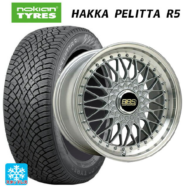 245/40R20 99T XL ノキアン ハッカペリッタR5 BBS SUPER-RS SL-SLD 20-9.5J 国産車用 スタッドレスタイヤホイール4本セット