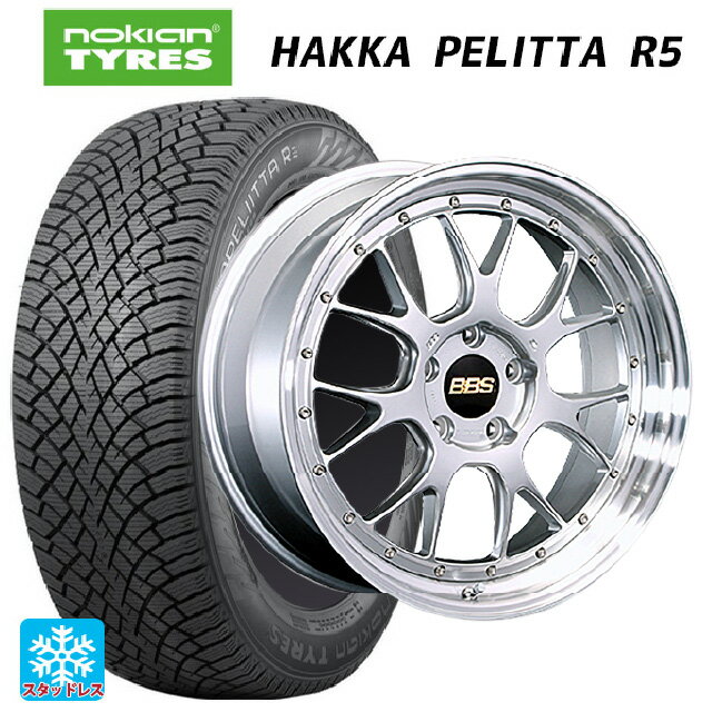 【6/11 1:59迄 全品ポイント5倍】245/40R19 98T XL ノキアン ハッカペリッタR5 BBS LM-R DS-SLD 19-8.5J 国産車用 スタッドレスタイヤホイール4本セット