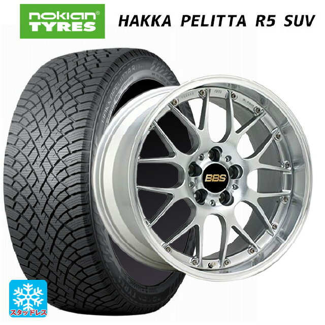 ホンダ ZR-V(RZ4)用 215/60R17 100R XL ノキアン ハッカペリッタR5 SUV BBS RS-GT DS-SLD 新品スタッドレスタイヤホイール 4本セット