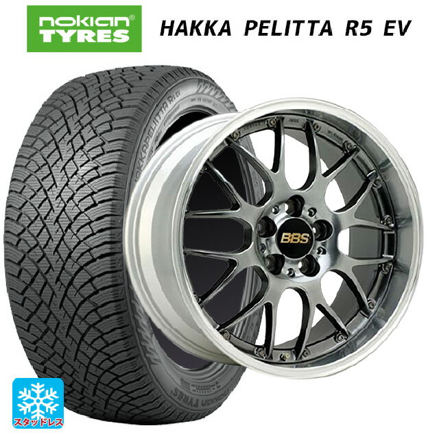【6/11 1:59迄 全品ポイント5倍】245/45R19 102T XL ノキアン ハッカペリッタR5 EV BBS RS-GT DB-SLD 19-8J 国産車用 スタッドレスタイヤホイール4本セット