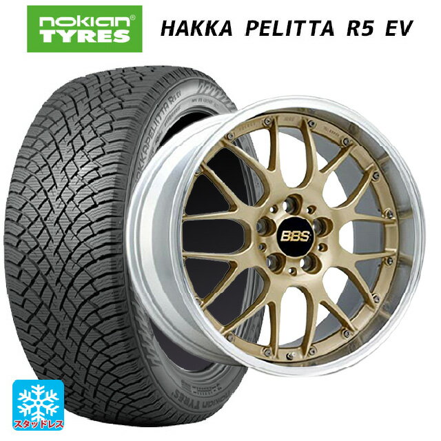 【6/11 1:59迄 全品ポイント5倍】245/45R19 102T XL ノキアン ハッカペリッタR5 EV BBS RS-GT GL-SLD 19-8J 国産車用 スタッドレスタイヤホイール4本セット