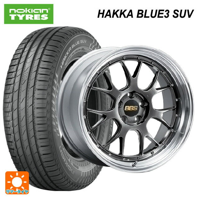 225/55R19 103V XL ノキアン ハッカ ブルー3 SUV BBS LM-R DB-SLD 19-8.5J 国産車用 サマータイヤホイール4本セット