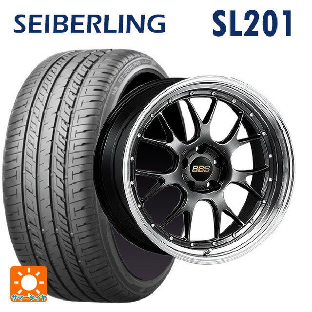 245/40R20 95W セイバーリング セイバーリング SL201(ブリヂストン工場生産） BBS LM-R DB-BKBD 20-8.5J 国産車用 サマータイヤホイール4本セット