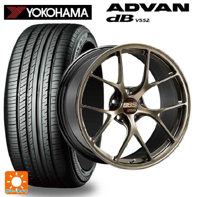【6/22 20時〜 全品P5倍＆クーポン】225/40R19 93W XL ヨコハマ アドバンデシベル V552 正規品 BBS RI-D DG 19-9J 国産車用 サマータイヤホイール4本セット