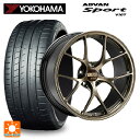 【4/27 23:59迄 最大3万円OFFクーポン】245/30R20 90Y XL ヨコハマ アドバンスポーツ V107 正規品 BBS RI-D DG 20...