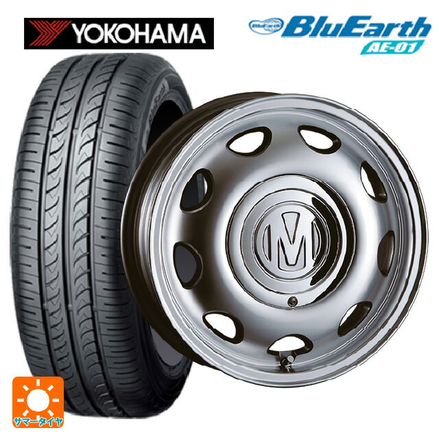 165/55R15 75V ヨコハマ ブルーアース AE01 クリムソン ディーン ミニ バーニッシュグレー 15-5J 国産車用 サマータイヤホイール4本セット