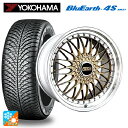 235/55R20 102W ヨコハマ ブルーアース4S AW21 BBS SUPER-RS GL-SLD 20-9J 国産車用 オールシーズンタイヤホイール4...