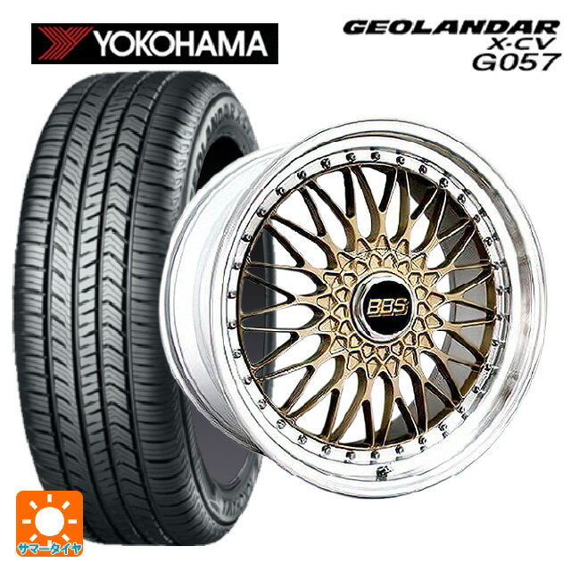 255/45R20 105W XL ヨコハマ ジオランダー X-CV G057 正規品 BBS SUPER-RS GL-SLD 20-9J 国産車用 サマータイヤホイール4本セット