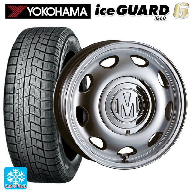 165/65R14 79Q ヨコハマ アイスガード6(IG60) クリムソン ディーン ミニ バーニッシュグレー 14-5J 国産車用 スタッドレスタイヤホイール4本セット
