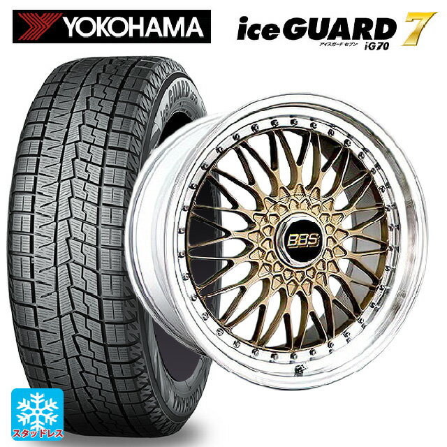 ミツビシ デリカD5(3DA系)用 2025年製 245/40R20 95Q ヨコハマ アイスガード7(IG70) # BBS SUPER-RS GL-SLD 新品スタッドレスタイヤホイール 4本セット