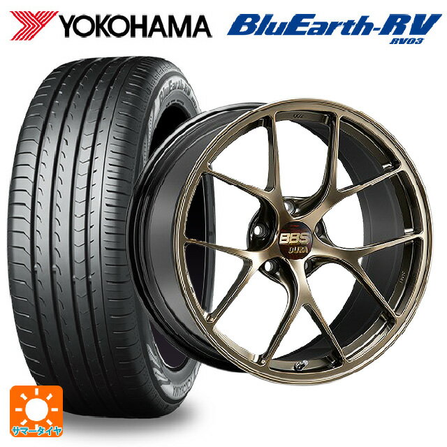 245/35R20 95W XL ヨコハマ ブルーアース RV03 # BBS RI-D DG 20-9.5J 国産車用 サマータイヤホイール4本セット
